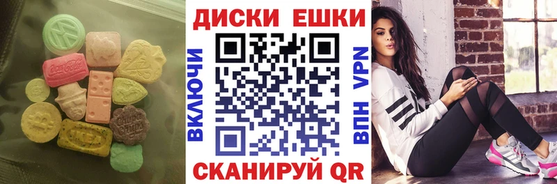 как найти закладки  Ярцево  ЭКСТАЗИ TESLA 