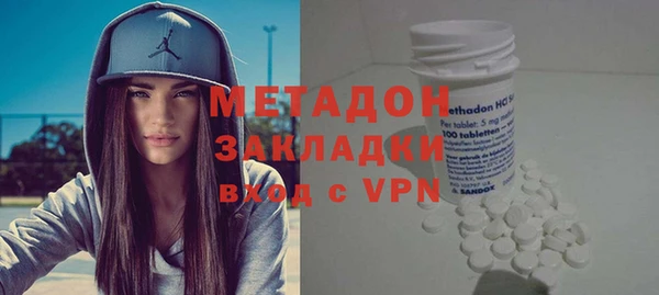 СК Баксан