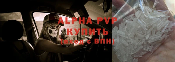 СК Баксан