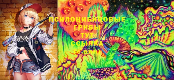 СК Баксан