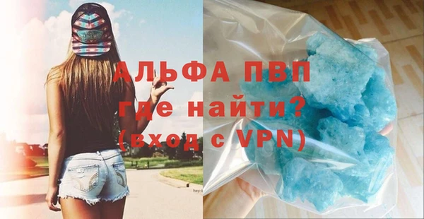 СК Баксан