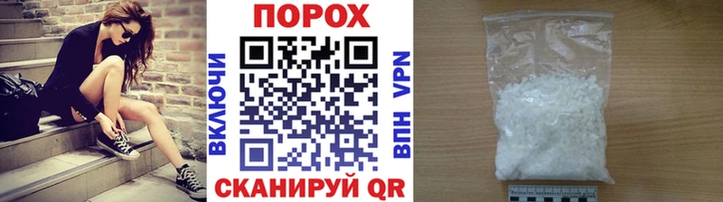 MEGA сайт  Ярцево  сайты даркнета состав  Первитин Methamphetamine 