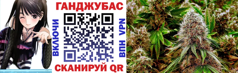Каннабис ГИДРОПОН Ярцево